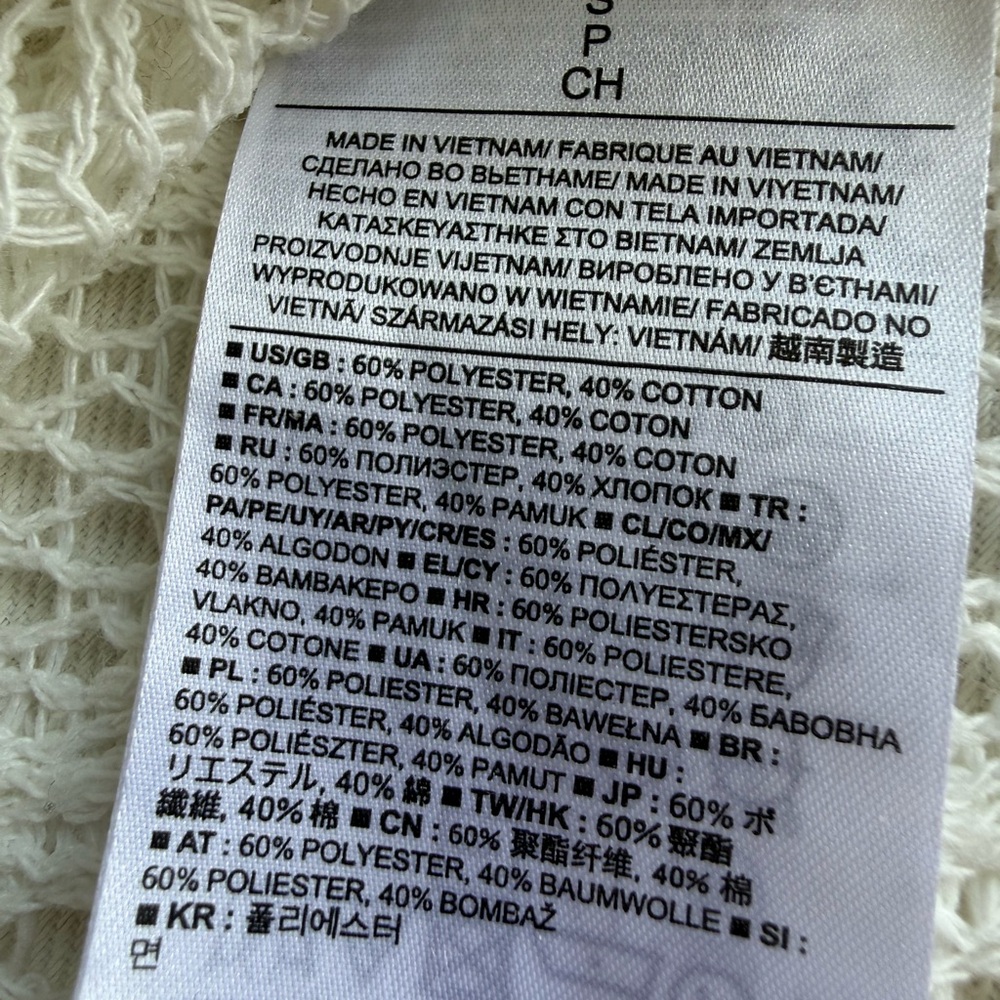 Banana Republic Off White Crochet Tank Top❗️ - Picture 6 of 6